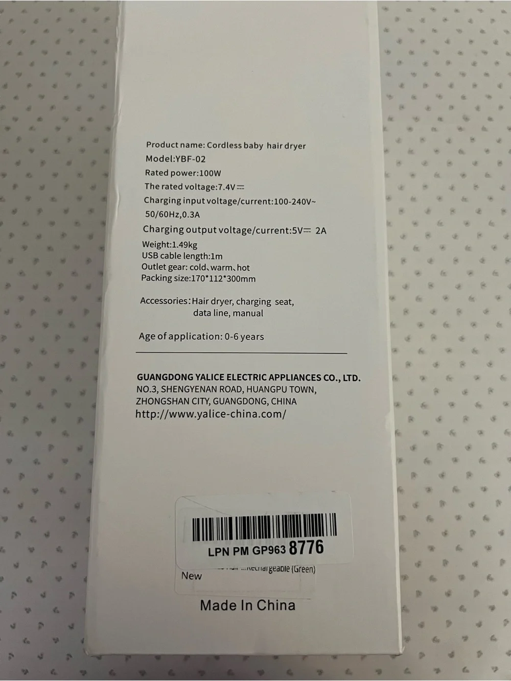 YALICE Cordless Baby Hair Dryer – Green (New in Box)